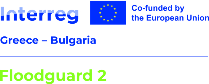 Logo Floodguard 2 Color_1